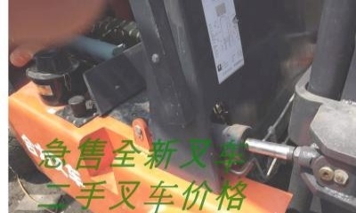 桂林市出售转让二手合力电动叉车