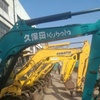 广元市出售转让二手小松土方机械