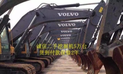 广安市出售转让二手小松土方机械