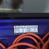 广安市出售转让二手柴油发电机