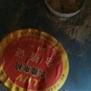 赣州市出售转让二手柴油发电机