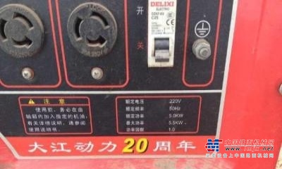 哈尔滨市出售转让二手柴油发电机
