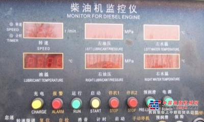 合肥市出售转让二手柴油发电机