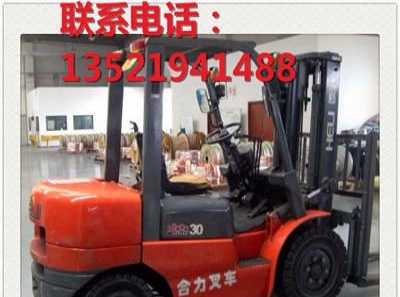 阜阳市出售转让二手合力电动叉车