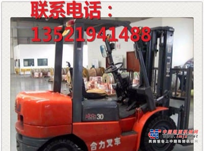 阜阳市出售转让二手合力电动叉车