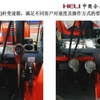 佛山市出售转让二手合力电动叉车