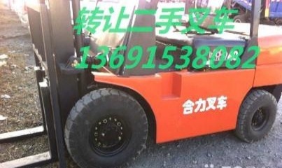 甘南出售转让二手合力电动叉车