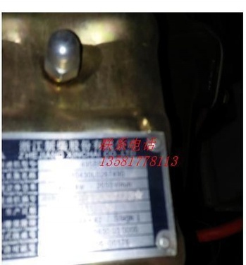 鄂尔多斯市出售转让二手合力电动叉车
