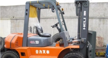 哈尔滨市出售转让二手合力电动叉车
