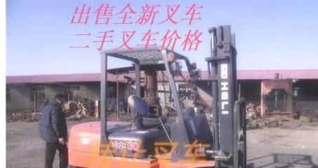 丹东市出售转让二手电动叉车