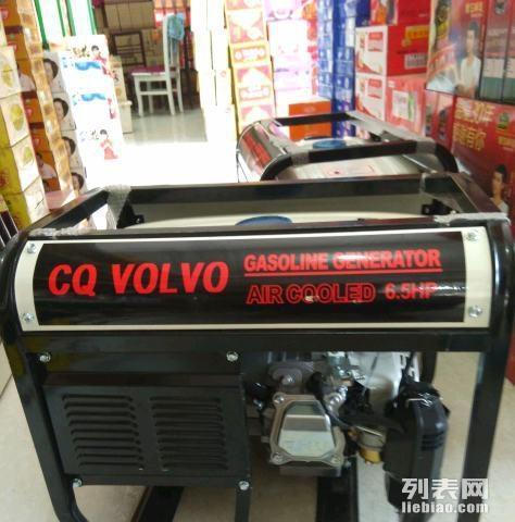 阜阳市出售转让二手沃尔沃柴油发电机