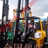 贵港市出售转让二手合力电动叉车