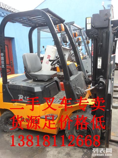 赣州市出售转让二手合力电动叉车