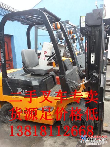 赣州市出售转让二手合力电动叉车