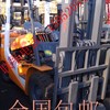 固原市出售转让二手合力电动叉车