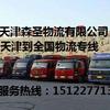 贵港市出售转让二手山推推土机
