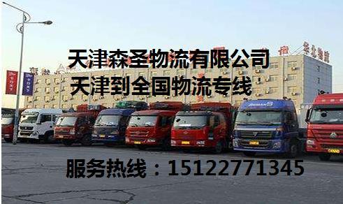 贵港市出售转让二手山推推土机
