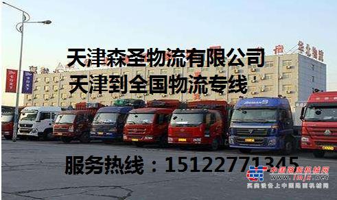 贵港市出售转让二手山推推土机