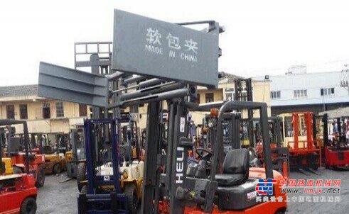 贵阳市出售转让二手合力电动叉车