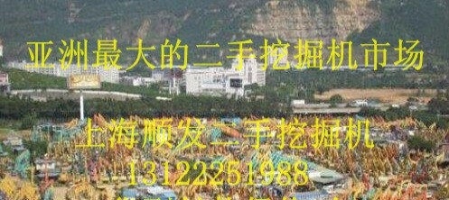 定西市出售转让二手卡特彼勒土方机械