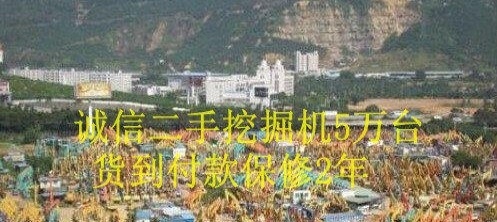 贵港市出售转让二手卡特彼勒土方机械