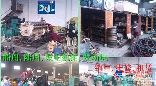 广安市出售转让二手柴油发电机