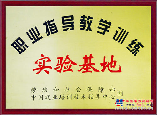 阜阳市出售转让二手推土机
