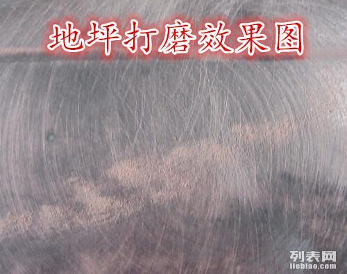 贵阳市出售转让二手平地机