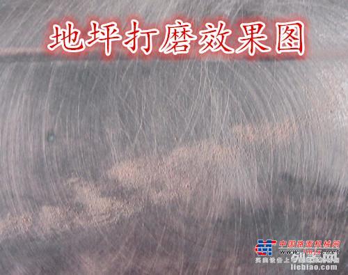 贵阳市出售转让二手平地机
