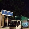福州市出售转让二手柴油发电机