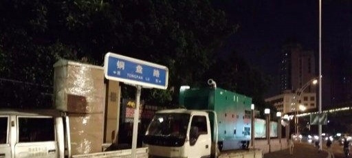福州市出售转让二手柴油发电机