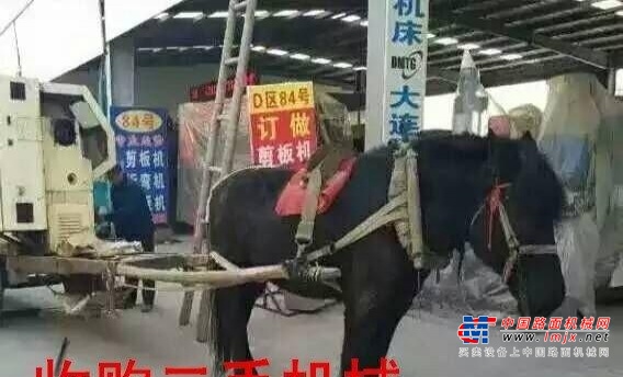 佛山市出售转让二手电动叉车