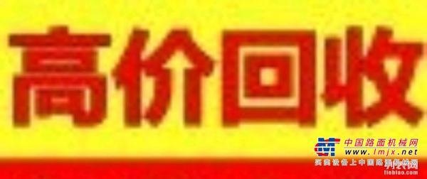 哈尔滨市出售转让二手柴油发电机