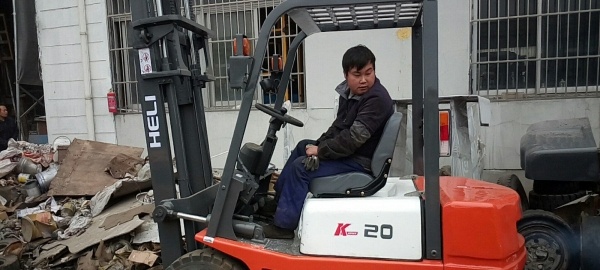 达州市出售转让二手合力电动叉车