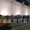 佛山市出售转让二手柴油发电机