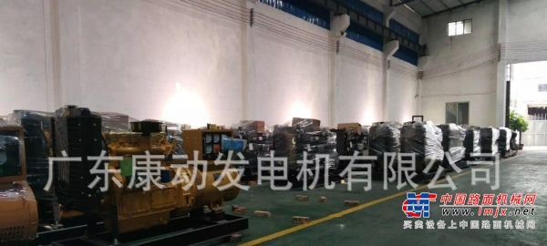 佛山市出售转让二手柴油发电机