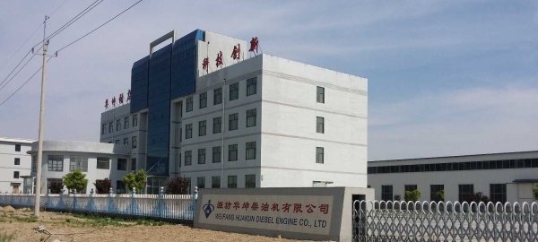 贵阳市出售转让二手柴油发电机