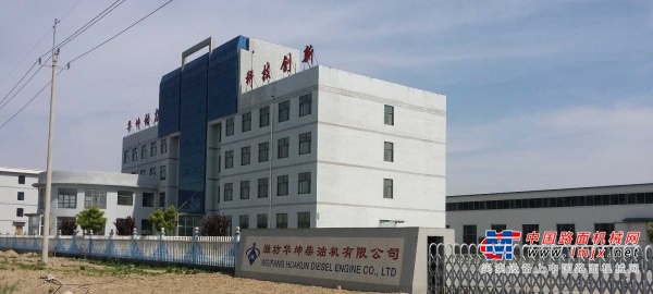 贵阳市出售转让二手柴油发电机