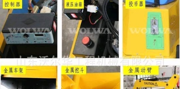 鄂尔多斯市出售转让二手土方机械