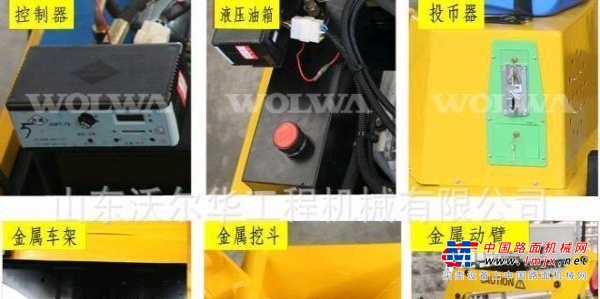 鄂尔多斯市出售转让二手土方机械