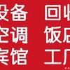 抚州市出售转让二手柴油发电机