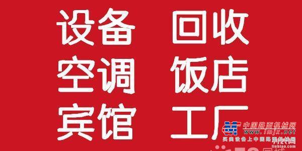 抚州市出售转让二手柴油发电机