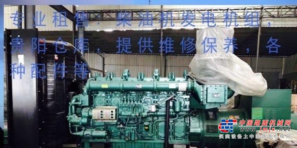 贵阳市出售转让二手柴油发电机