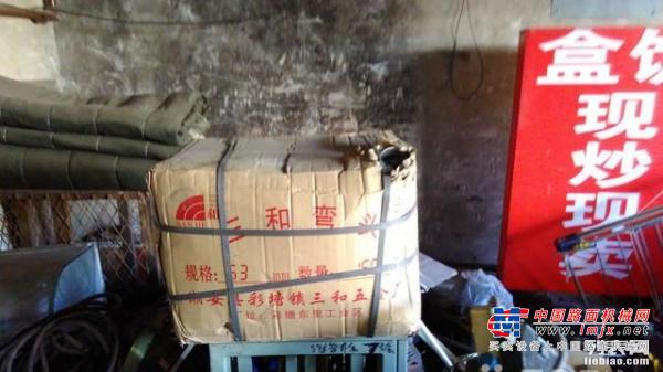 哈尔滨市出售转让二手柴油发电机