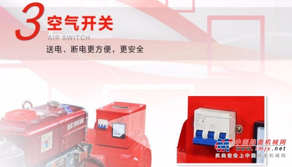 抚顺市出售转让二手柴油发电机