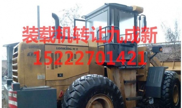 大同市出售转让二手柳工装载机