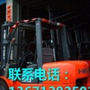 恩施出售转让二手电动叉车