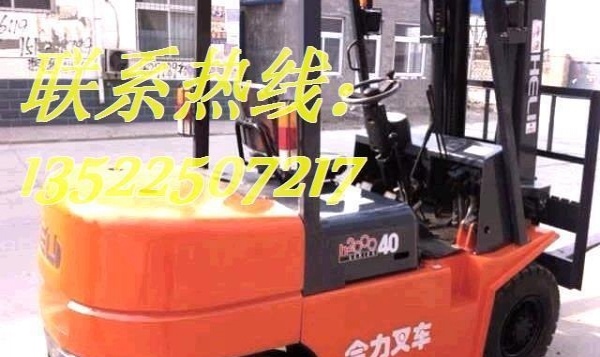 丹东市出售转让二手电动叉车