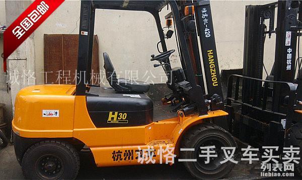 抚顺市出售转让二手电动叉车