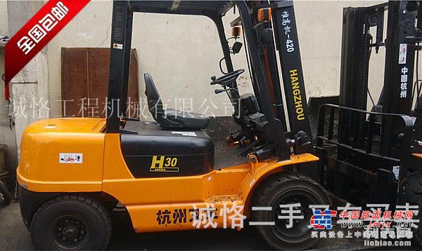 抚顺市出售转让二手电动叉车